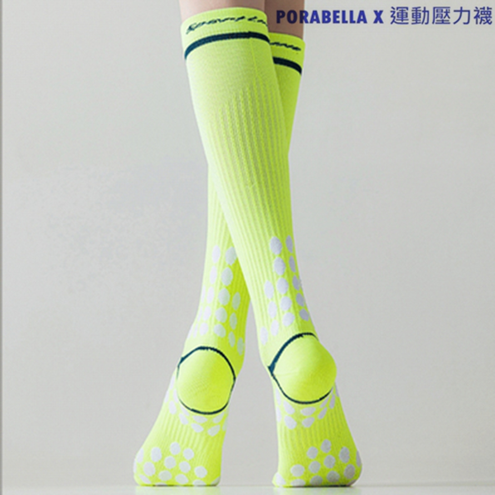 PORABELLA X 運動壓力襪 
