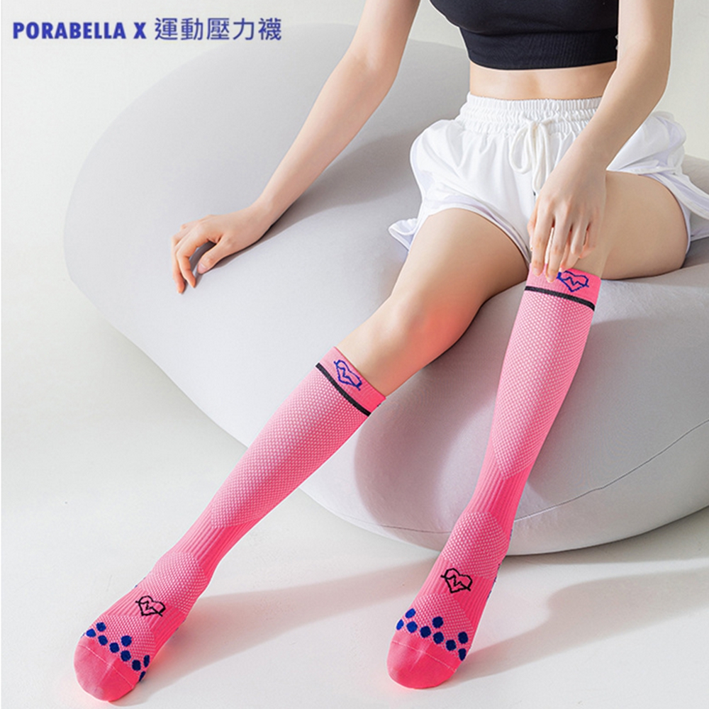 PORABELLA X 運動壓力襪 
