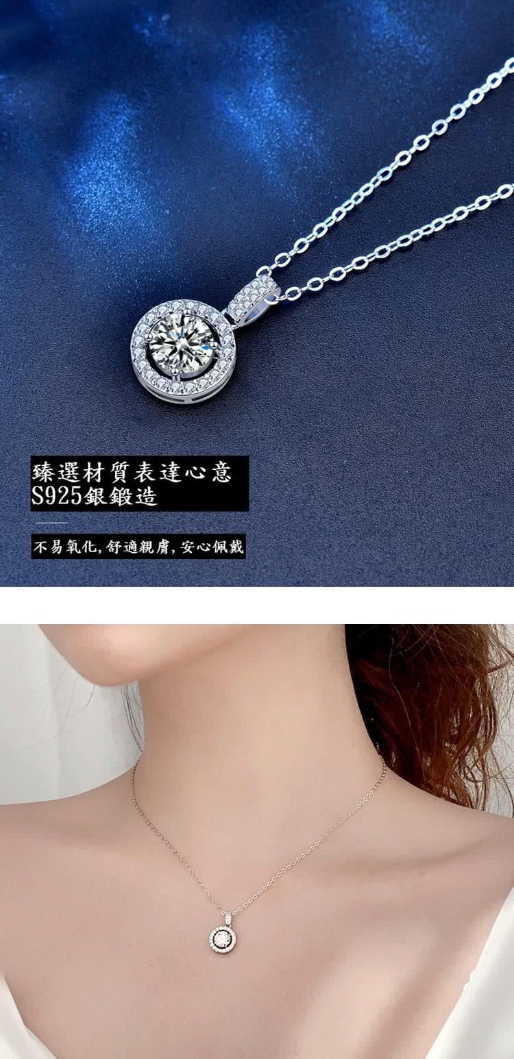臻選材質表達心意 S925銀鍛造 不易氧化, 舒適親膚,安心佩戴 