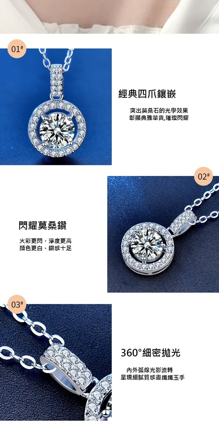 彰顯典雅華貴,璀璨閃耀
