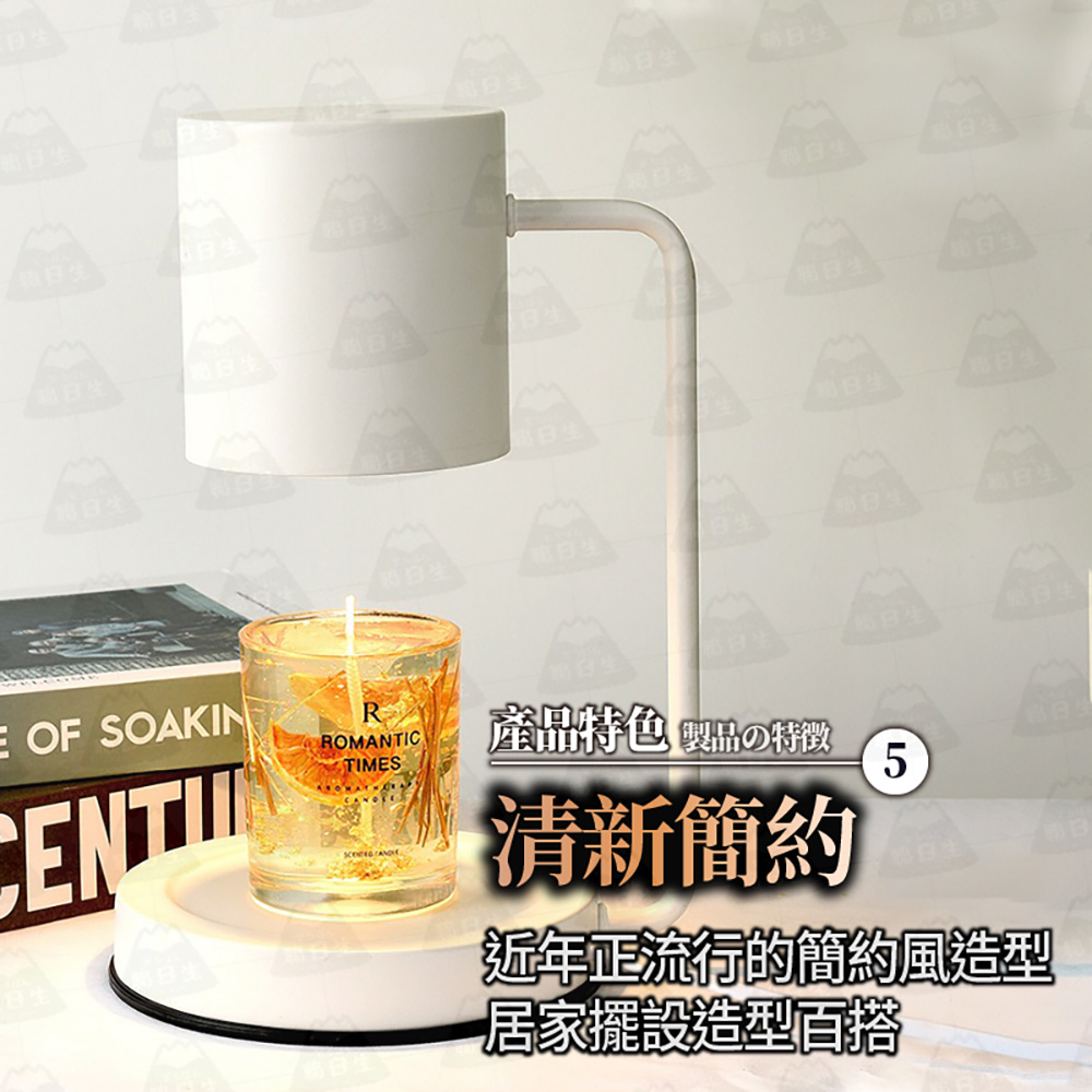 産品特色 製品特徴 清新簡約 近年正流行的簡約風造型 居家擺設造型百搭 