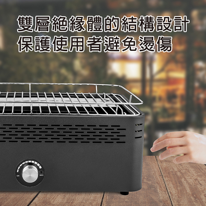 雙層絕緣體的結構設計 保護使用者避免燙傷 
