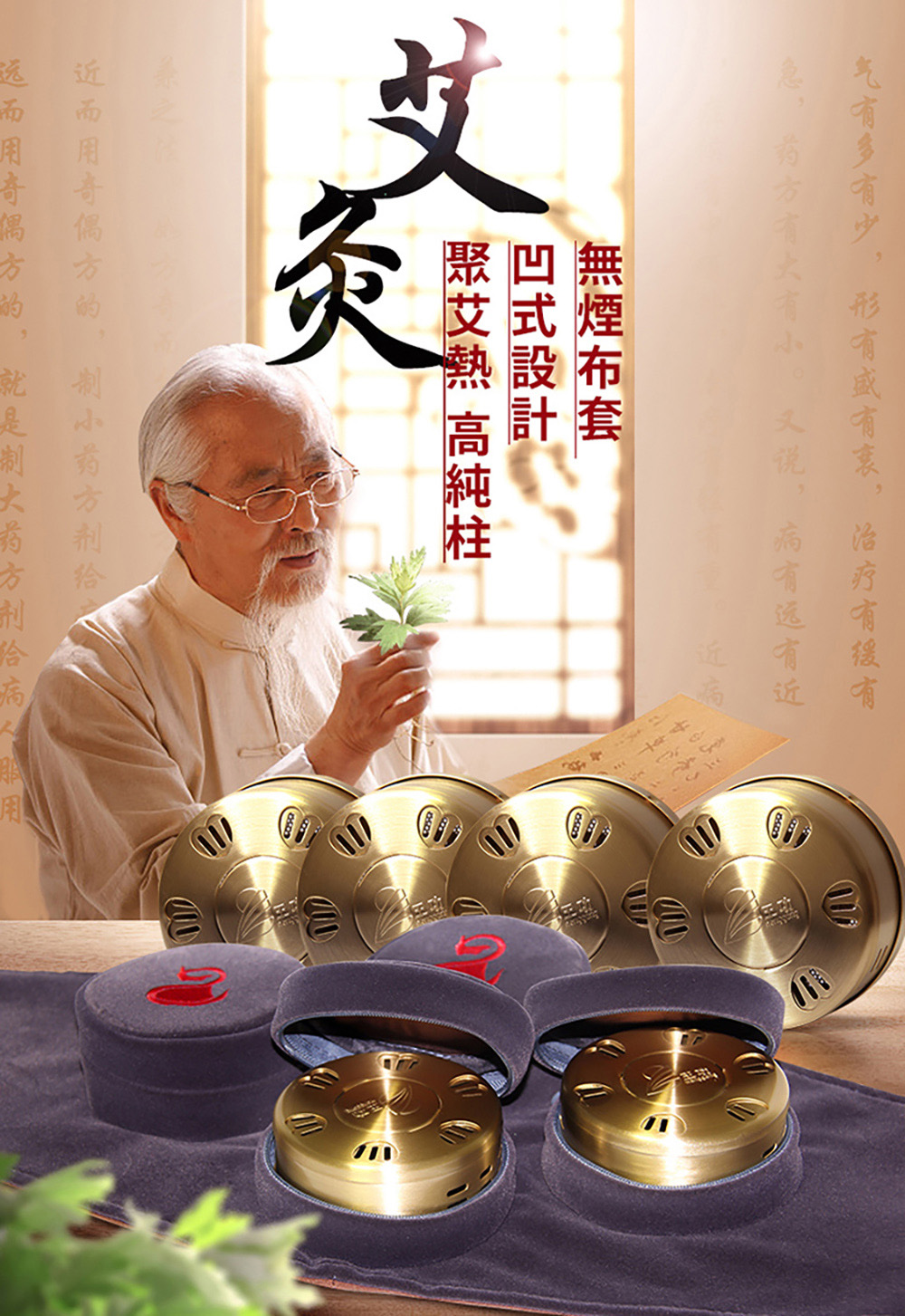 气有多有少,形有盛有衰,治疗有缓有