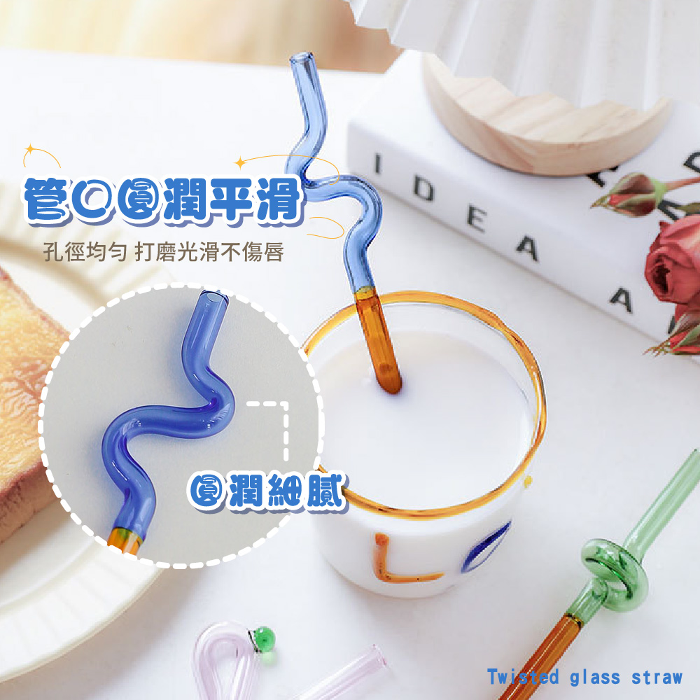 管 潤平滑 孔徑均勻 打磨光滑不傷唇 圓潤細膩 