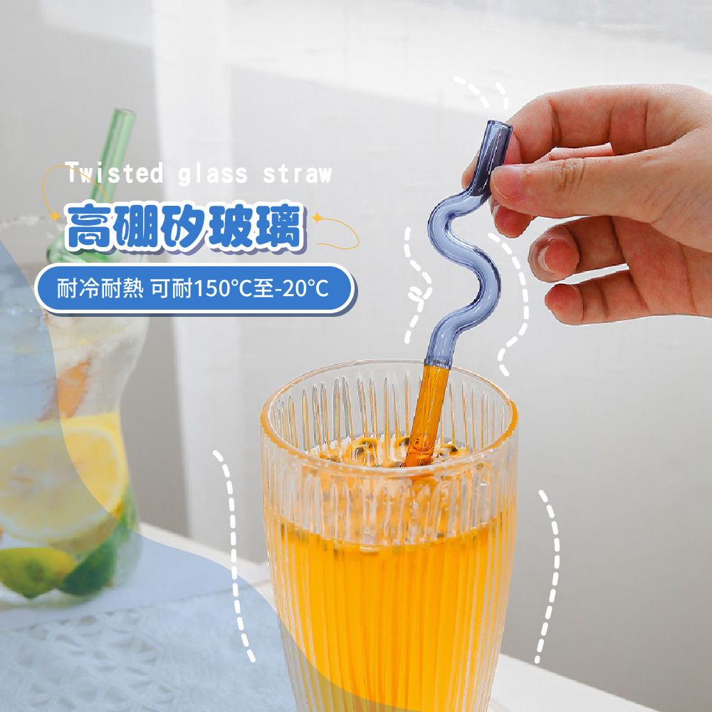 高硼矽玻璃 耐冷耐熱 可耐150至20 