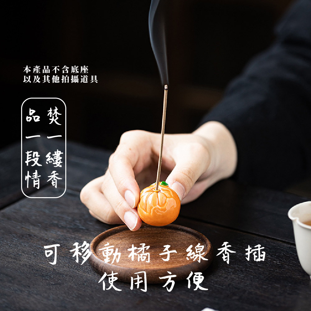 創意合金香薫炉喜上梅枝逆流香炉居家日用茶du 贅沢屋の 創意合金香薫炉喜上梅枝逆流香炉居家日用茶道禅意置物
