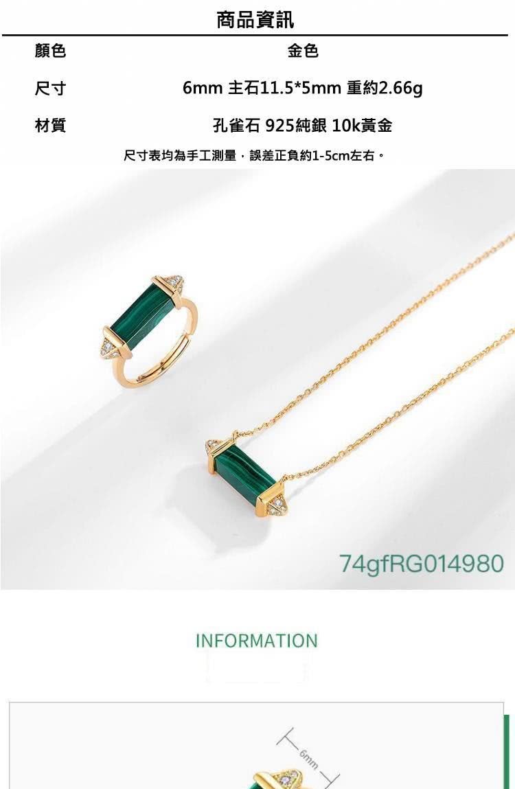 尺寸表均為手工測量,誤差正負約15cm左右。