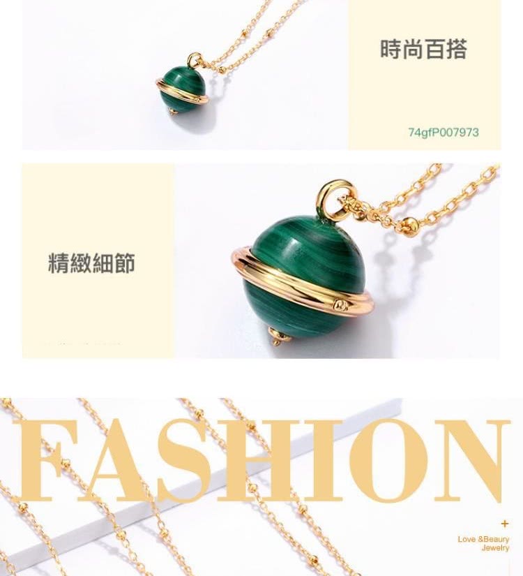 精緻細節 時尚百搭 