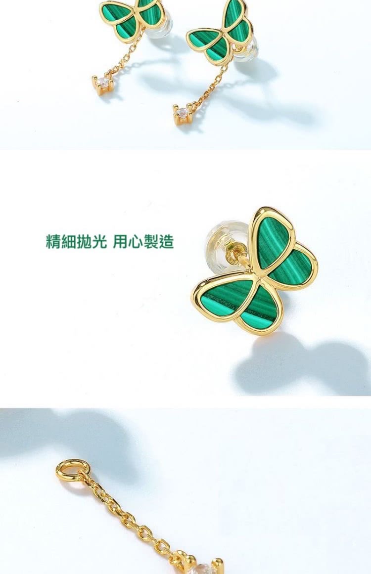 精細拋光 用心製造 