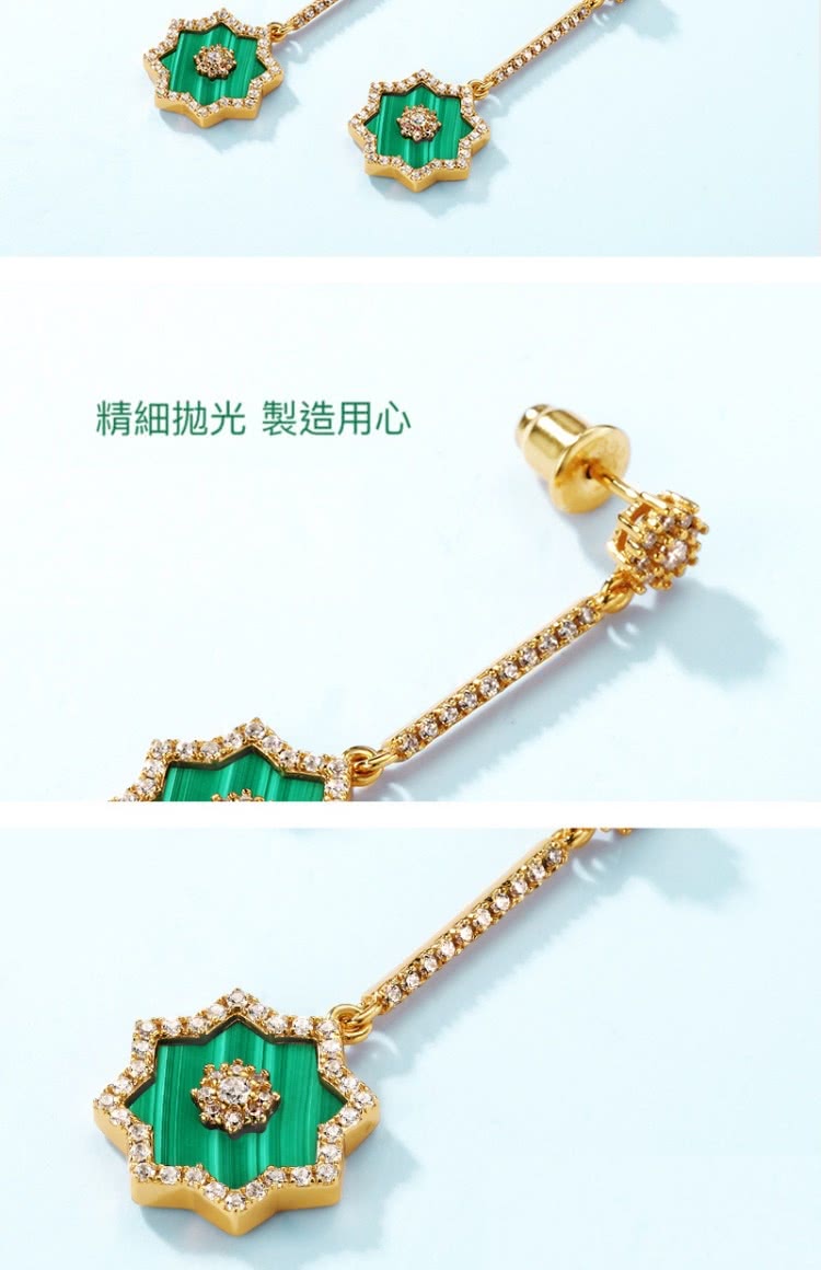 精細拋光 製造用心 