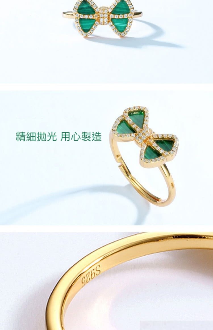 精細拋光 用心製造 