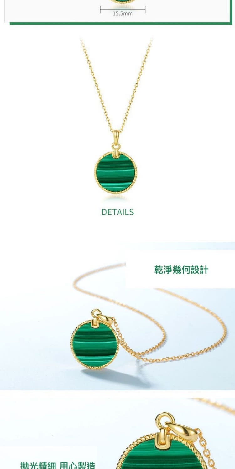 抛光精细 用心製造 乾淨幾何設計 