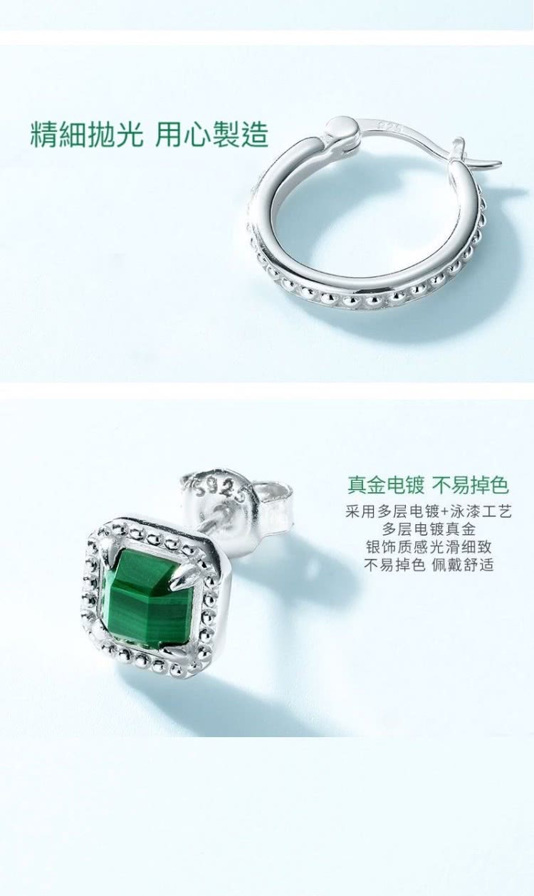 采用多层电镀泳漆工艺
