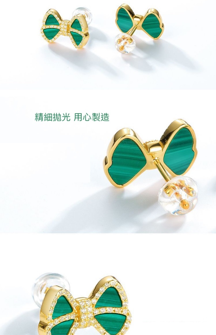 精細拋光 用心製造 