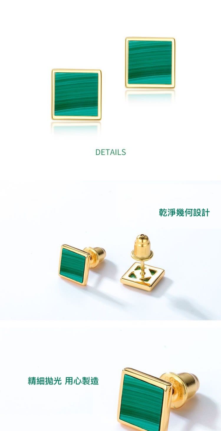 精細拋光 用心製造 乾淨幾何設計 
