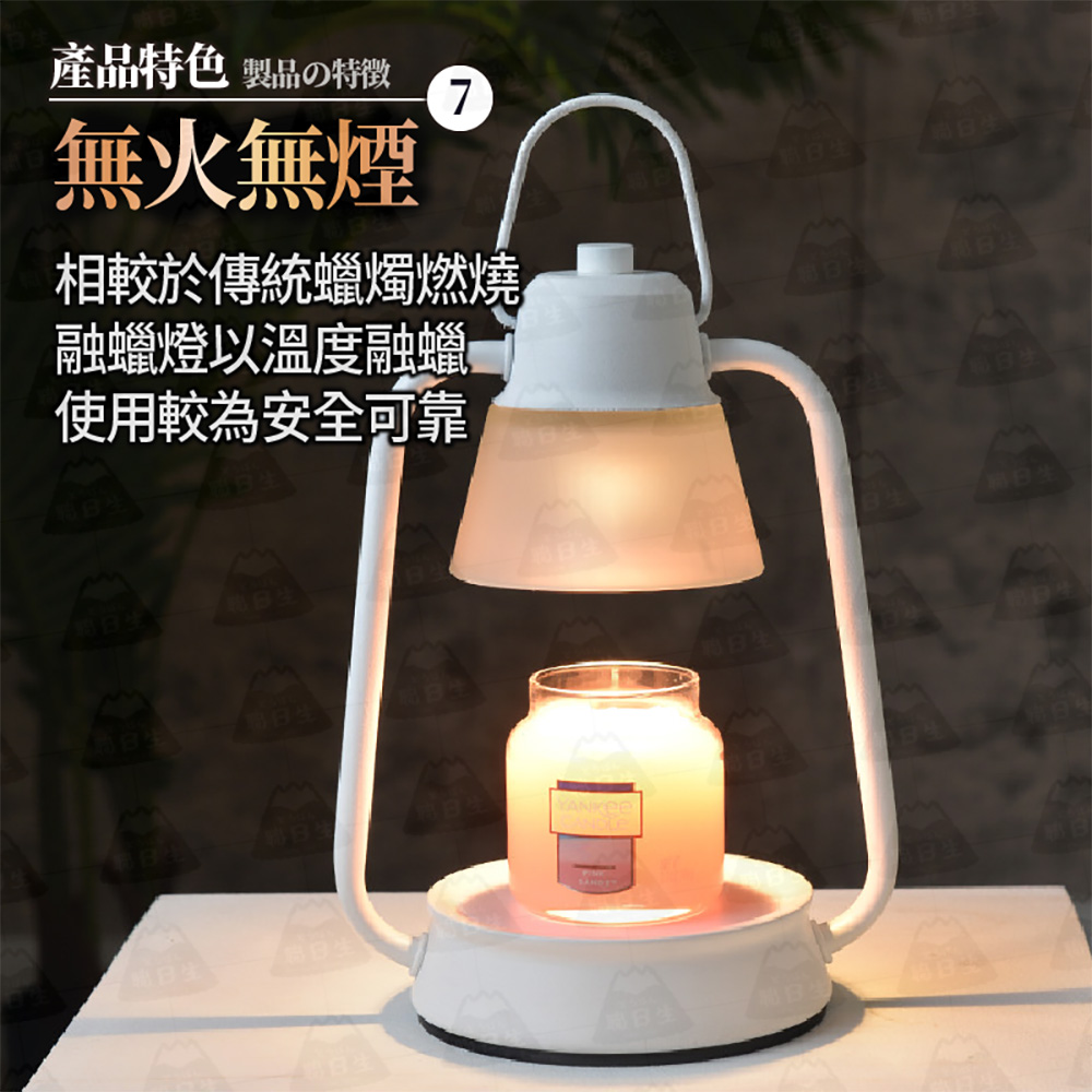 產品特色 製品特徴 7 無火無煙 相較於傳統蠟燭燃燒 融蠟燈以溫度融蠟 使用較為安全可靠 