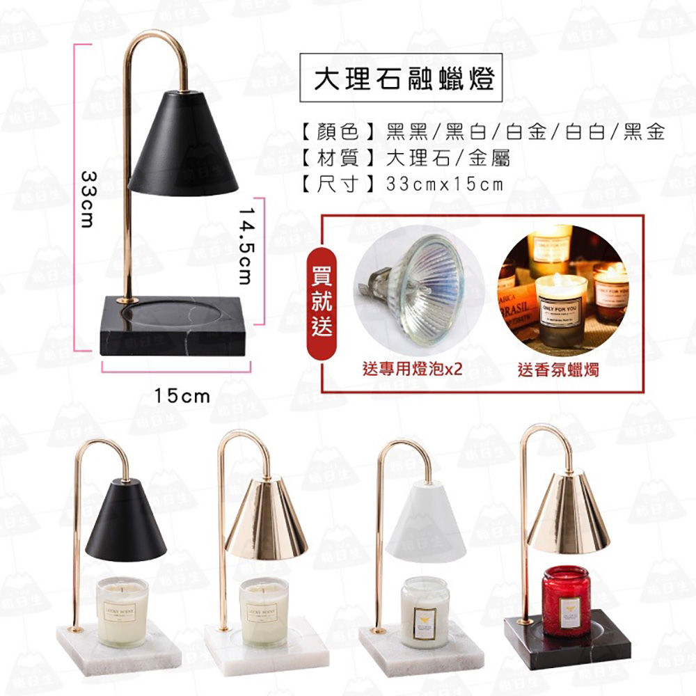 顏色黑黑黑白白金白白黑金