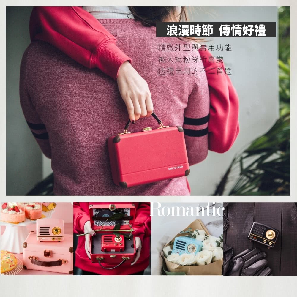 浪漫時節傳情好禮 精緻外型與實用功能 被大批粉絲 喜愛 送禮自用的不一首選 I川 