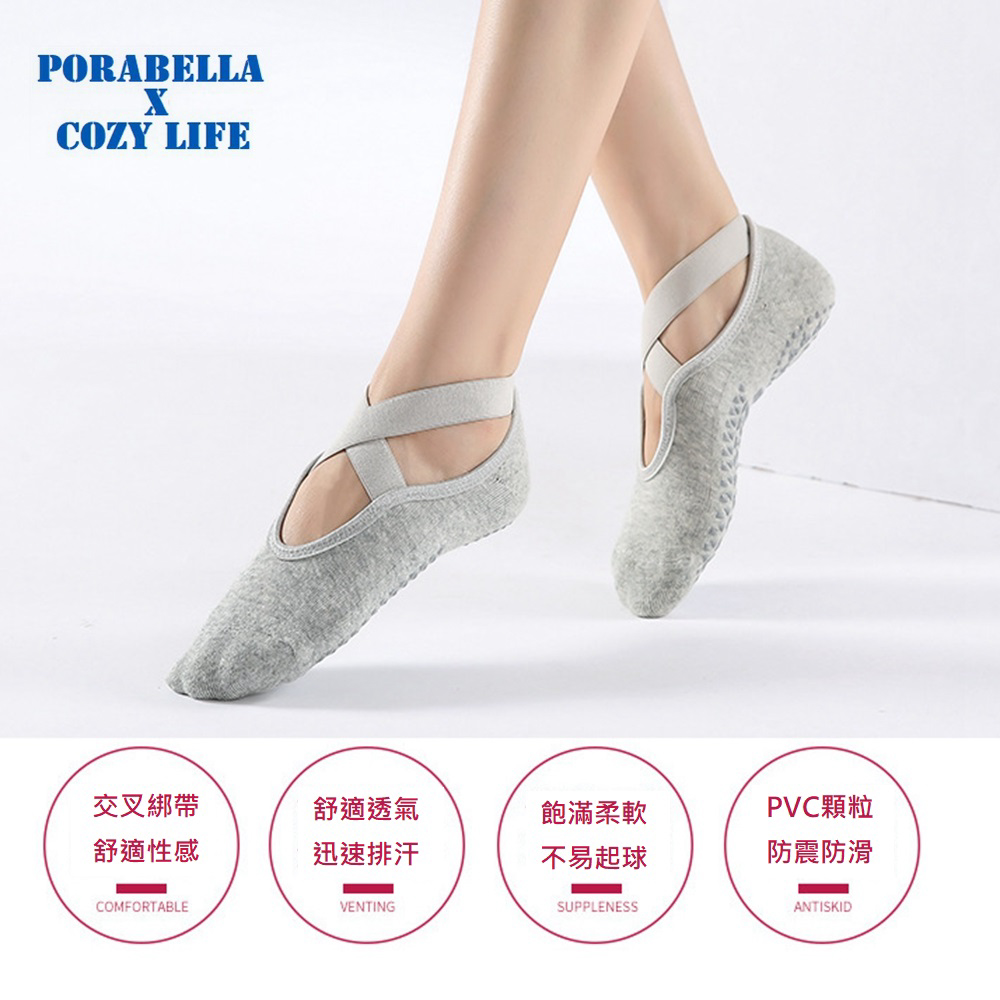 PVC顆粒