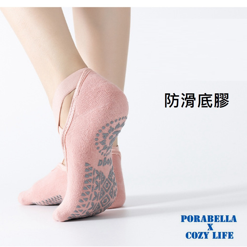 防滑底膠