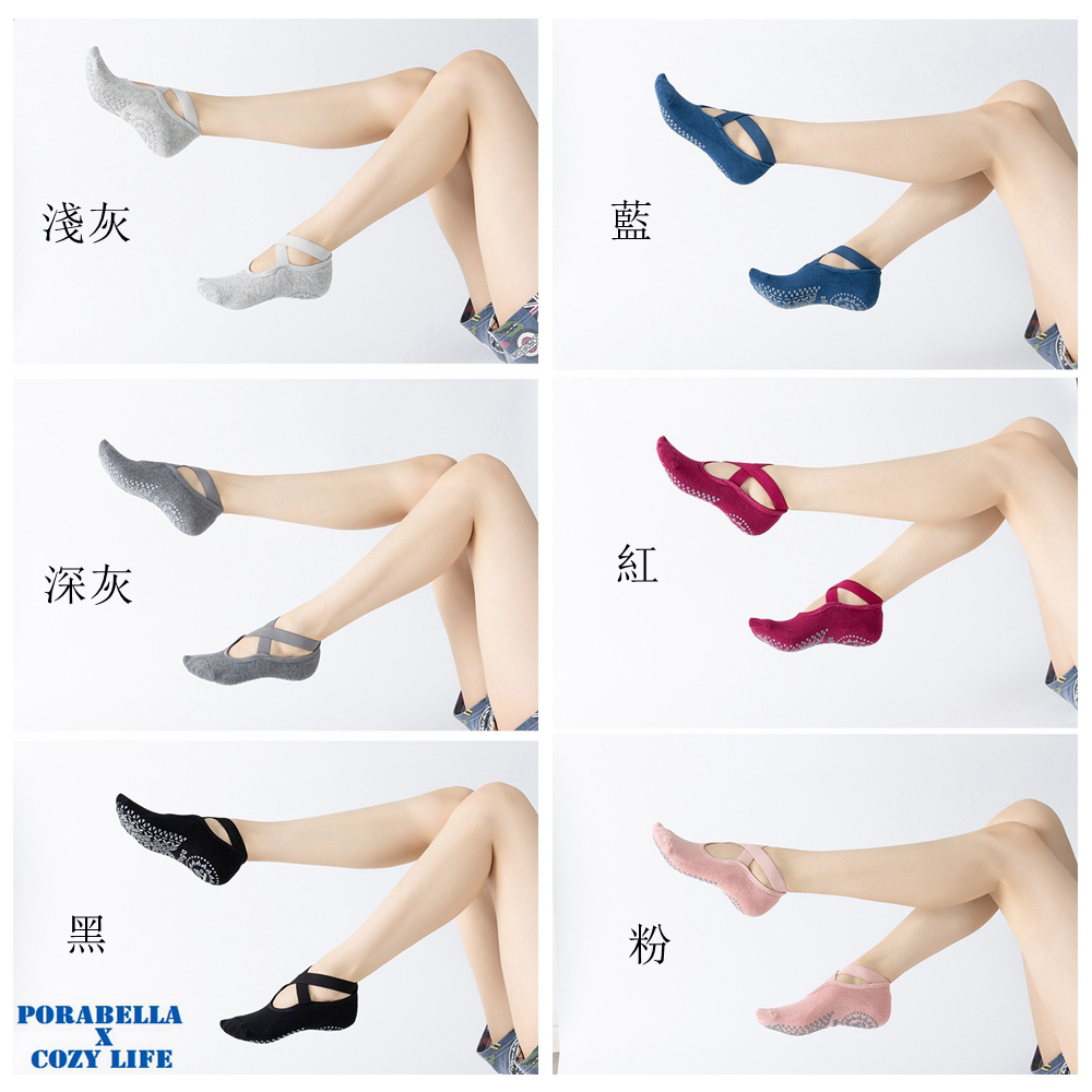 淺灰 深灰