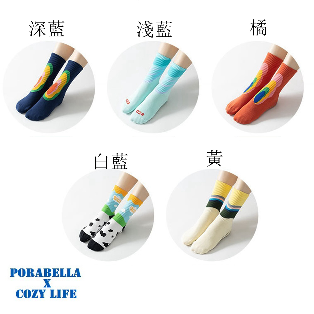 深藍 白藍 淺藍 