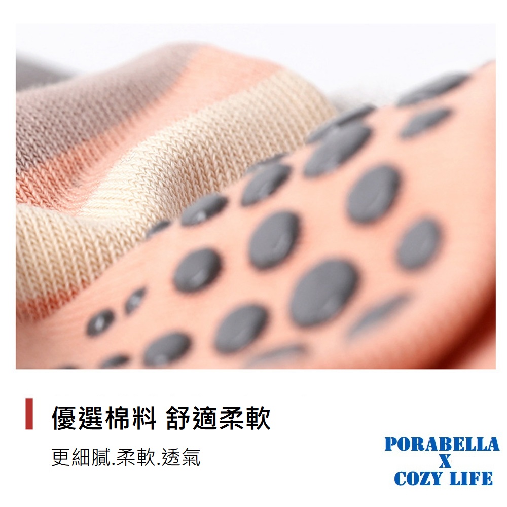 優選棉料 舒適柔軟 更細膩柔軟.透氣 