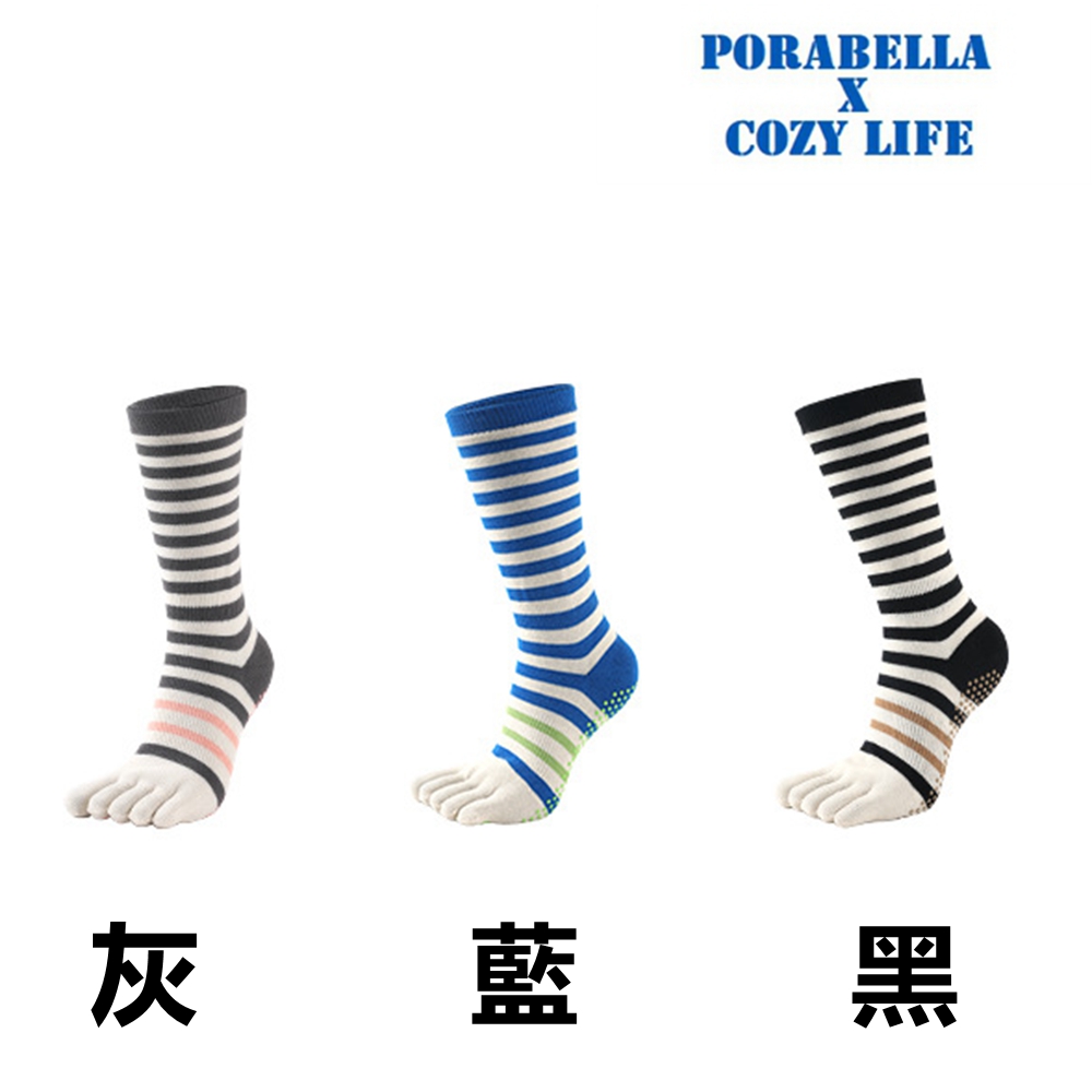灰藍
