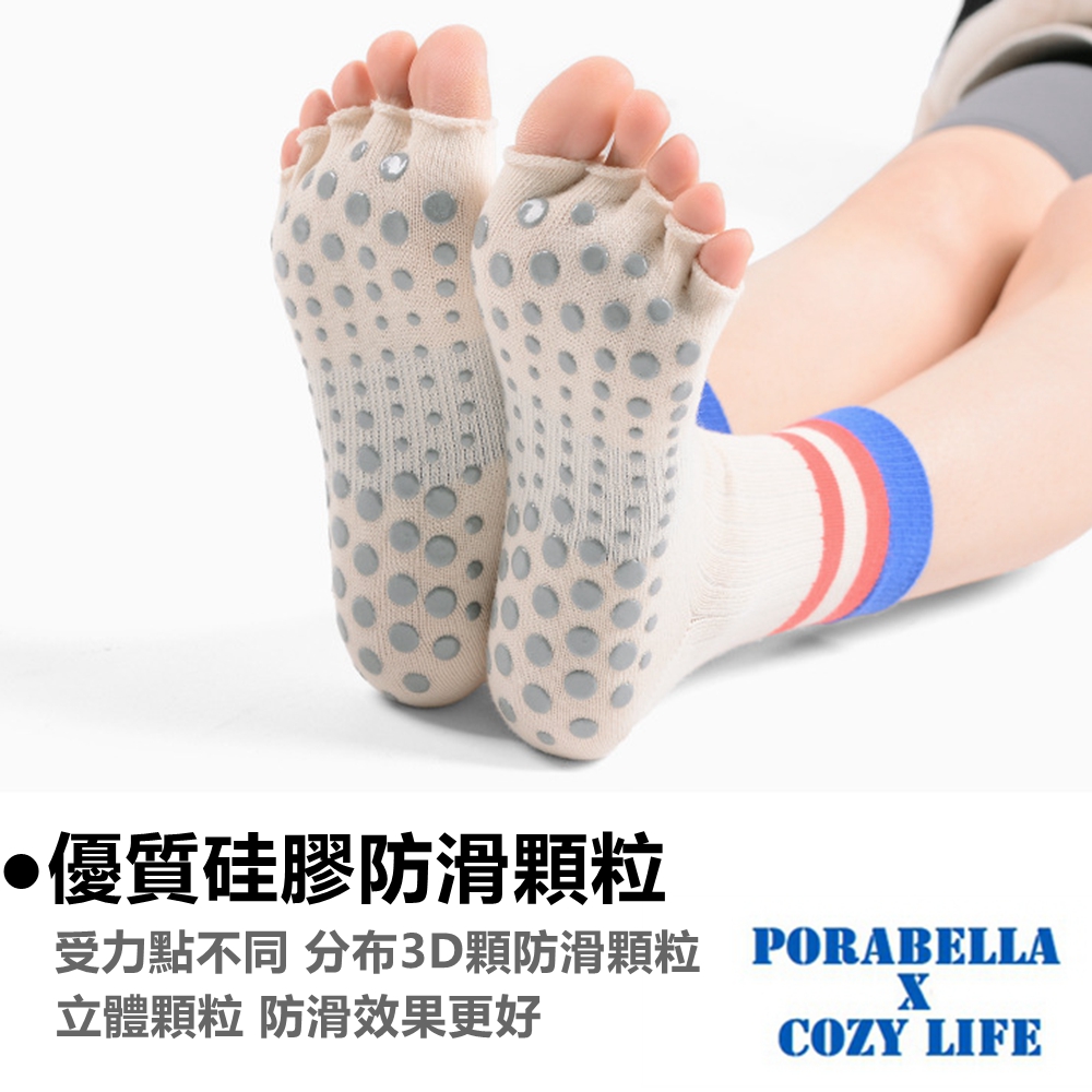 優質硅膠防滑顆粒 受力點不同 分布3D顆防滑顆粒 立體顆粒 防滑效果更好 