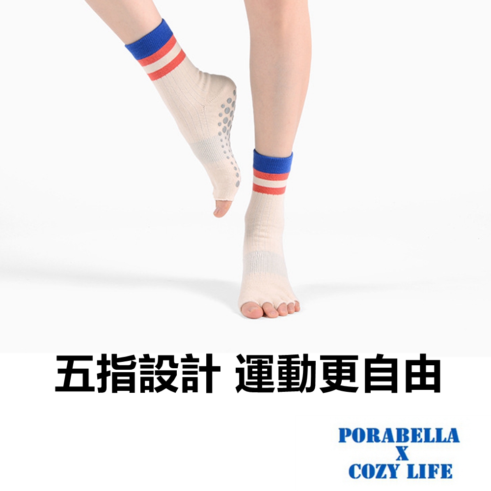 五指設計 運動更自由 