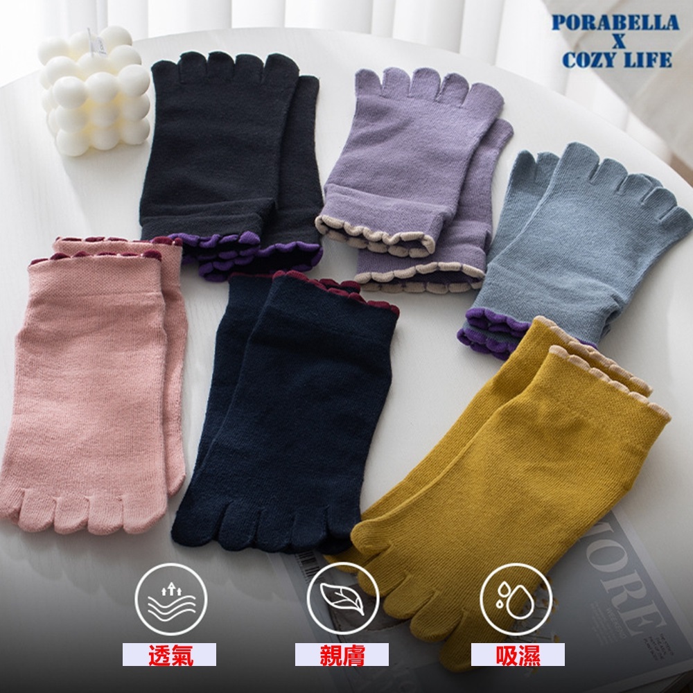 透氣 親膚 吸濕 