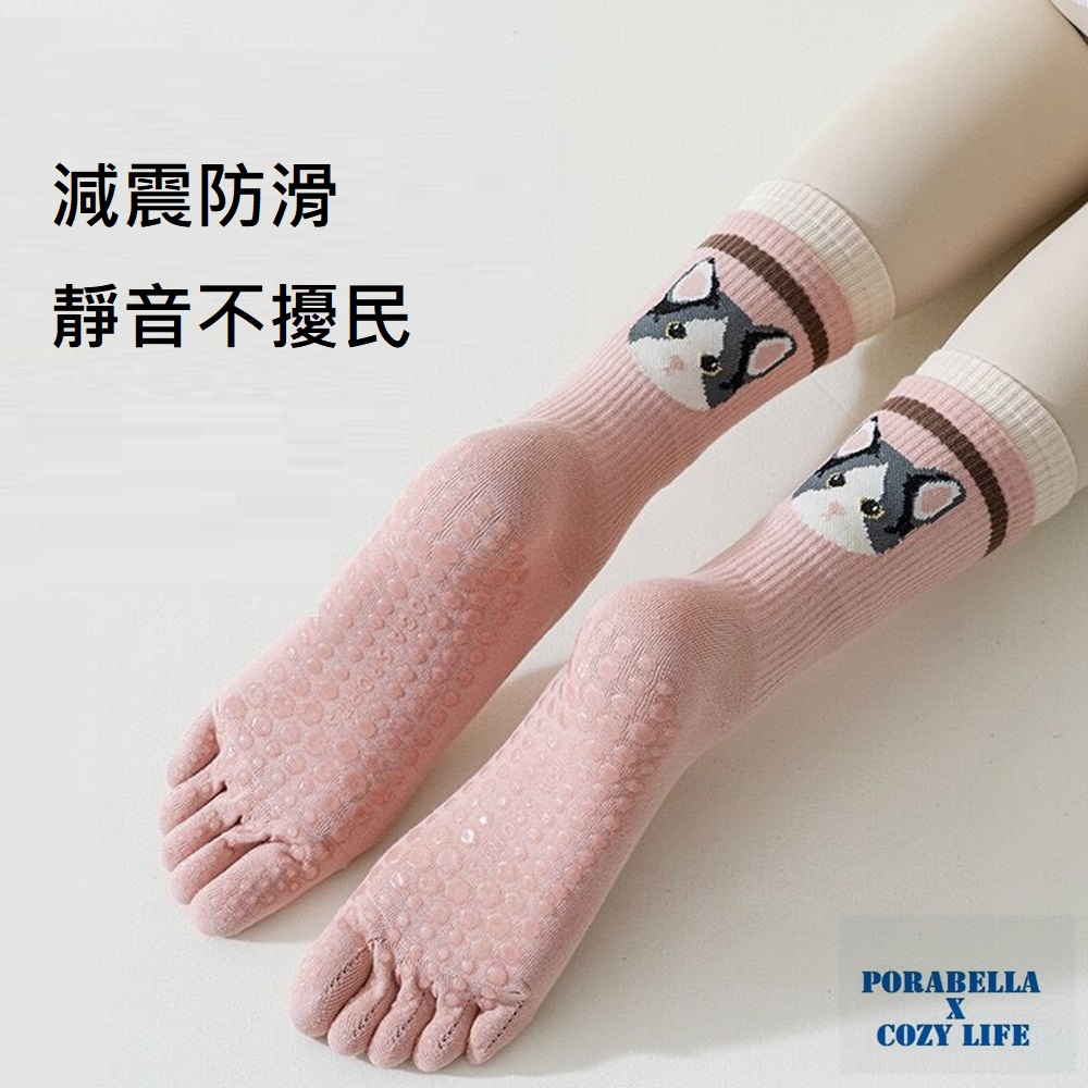 減震防滑 靜音不擾民