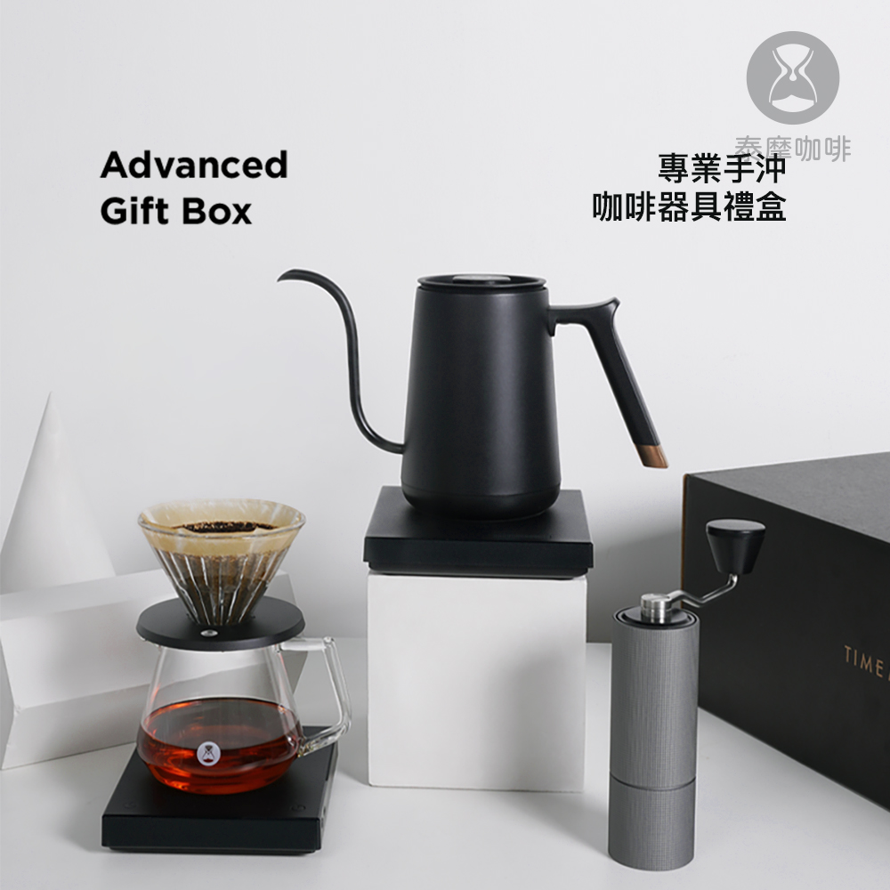 泰摩咖啡 專業手沖 咖啡器具禮盒 