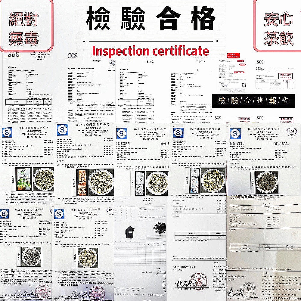 定代NET 美辟为给KINRREGIS本且和用不对代联属下探吸或長,其时代职铺好心人