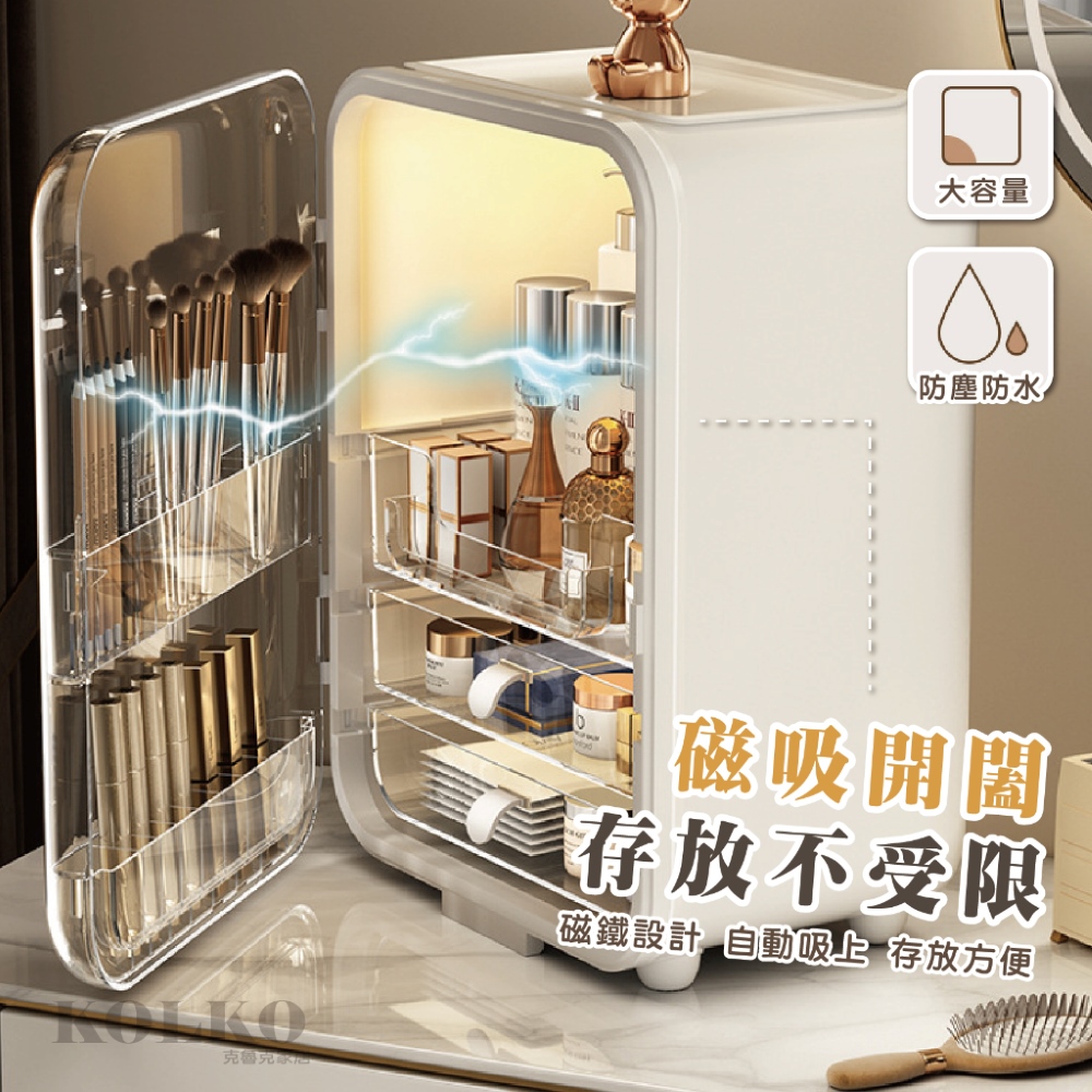 磁鐵設計 自動吸上 存放方便