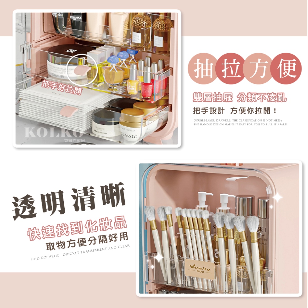 雙層抽屜 分類不凌亂