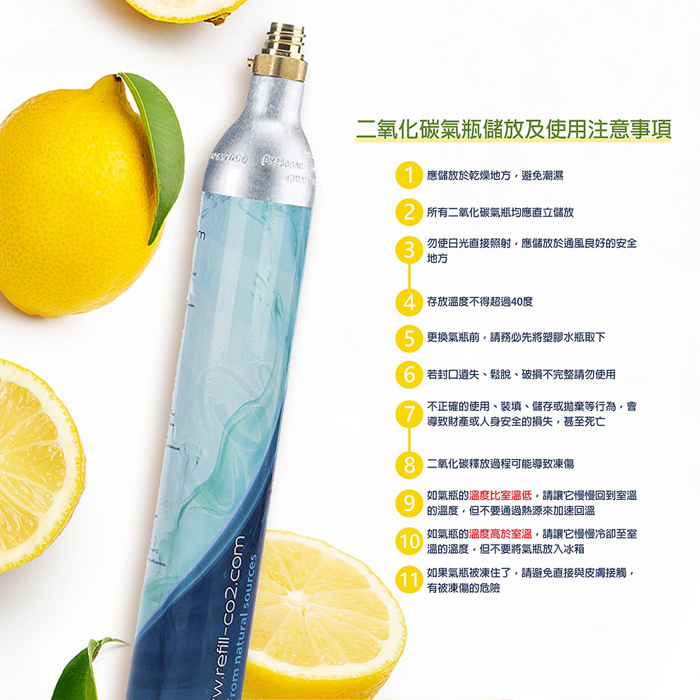 6 若封口遺失、鬆脫、破損不完整請勿使用