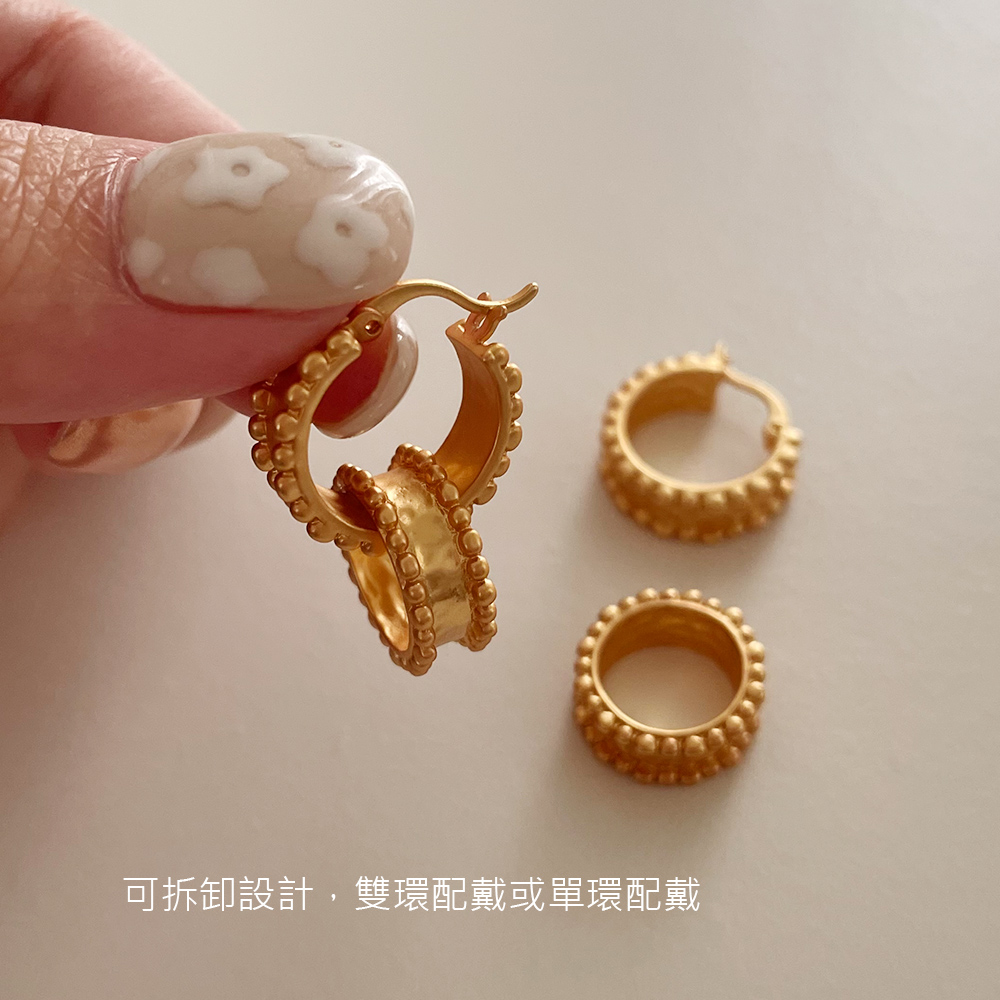 可拆卸設計,雙環配戴或單環配戴 