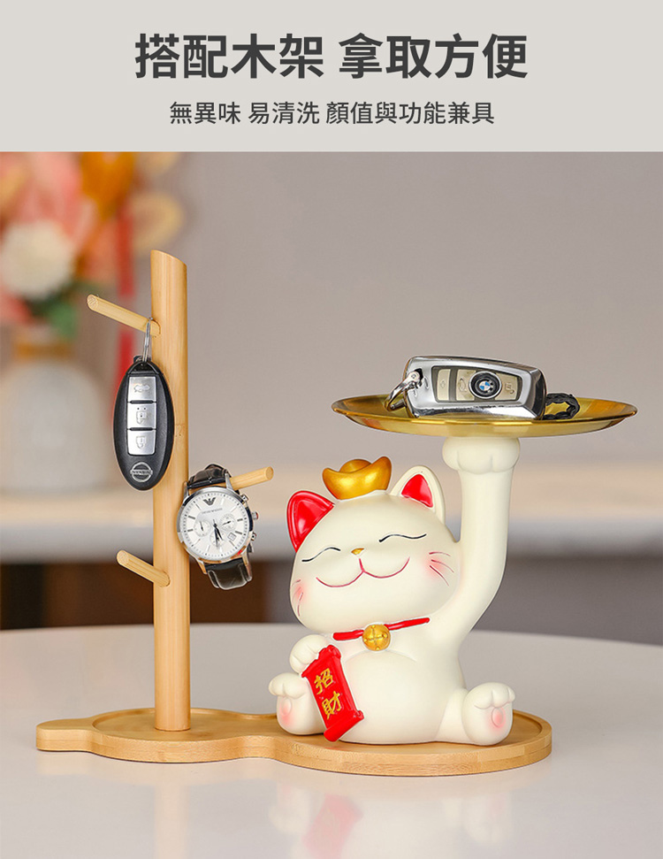搭配木架 拿取方便 無異味 易清洗 顏值與功能兼具 