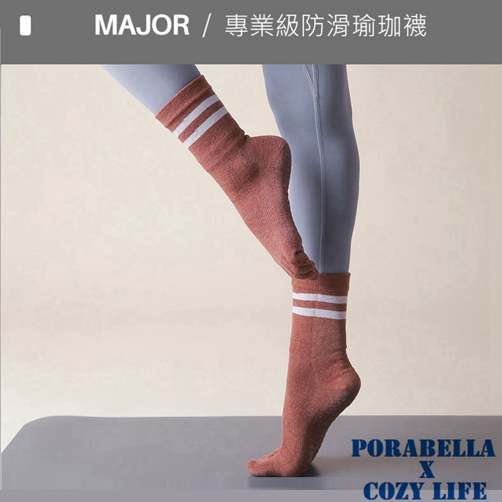 MAJOR  專業級防滑瑜珈襪 