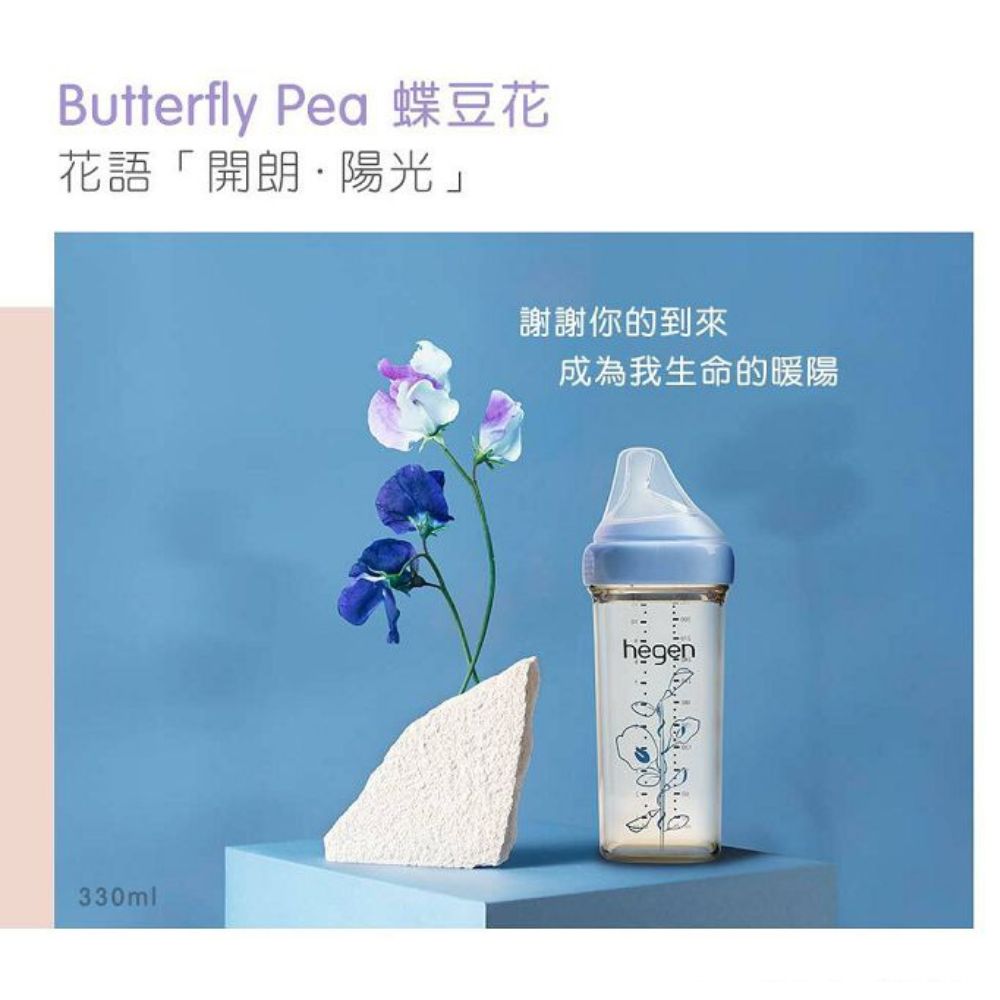 Butterfly Pea 蝶豆花 花語開朗陽光 謝謝你的到來 成為我生命的暖陽 