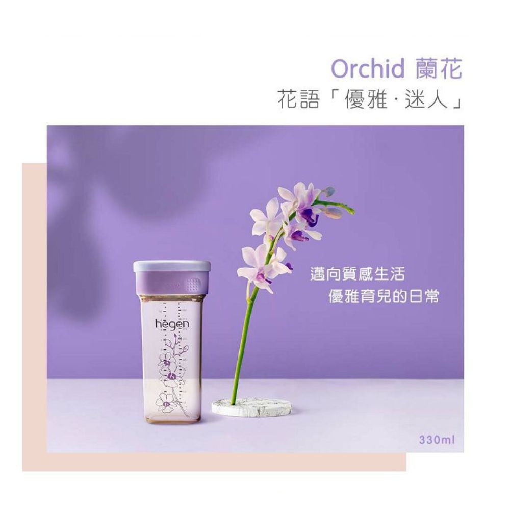 花語優雅迷人 邁向質感生活 優雅育兒的日常 