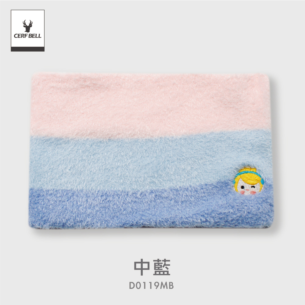 中藍 