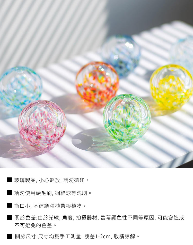 關於色差由於光線, 角度, 拍攝器材, 螢幕顯色性不同等原因, 可能會造成
