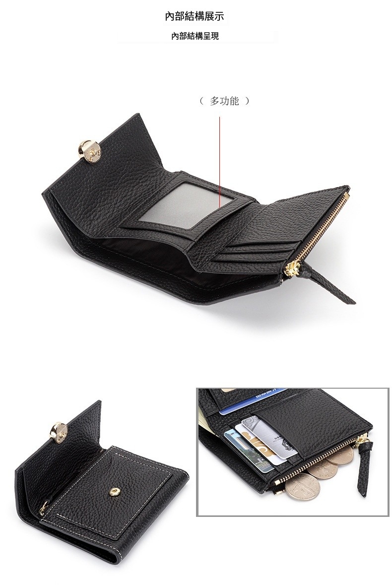 內部結構展示 內部結構呈現 多功能 