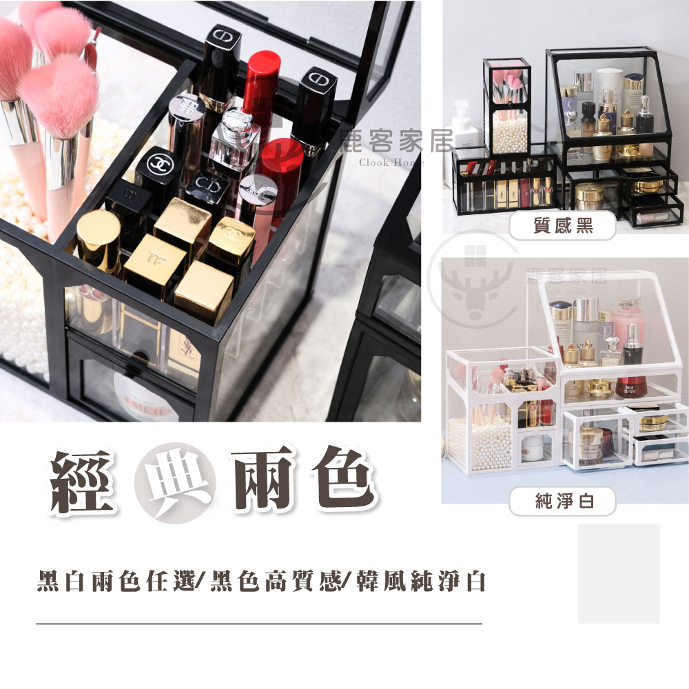 可放68瓶精華、香水