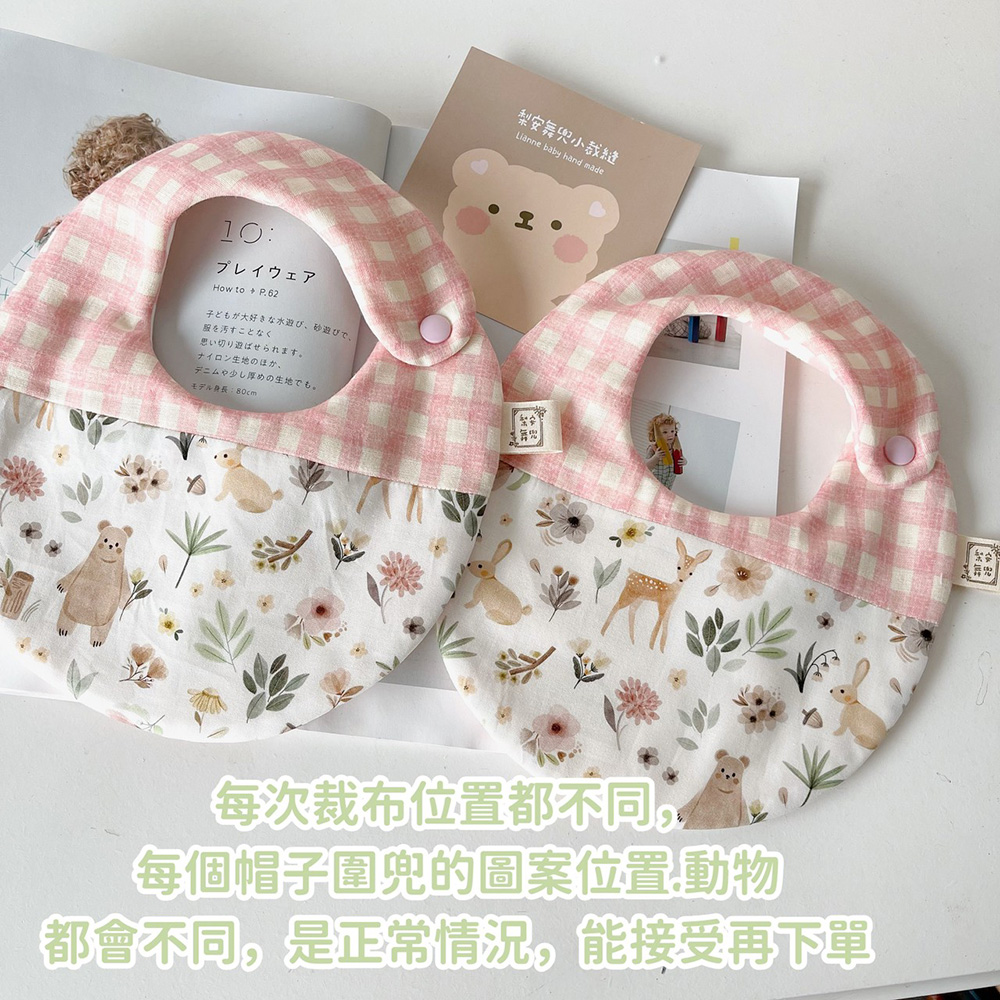都會不同,是正常情況,能接受再下單