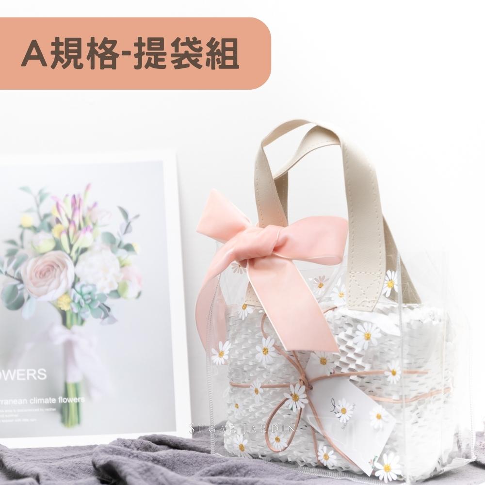 A規格提袋組 