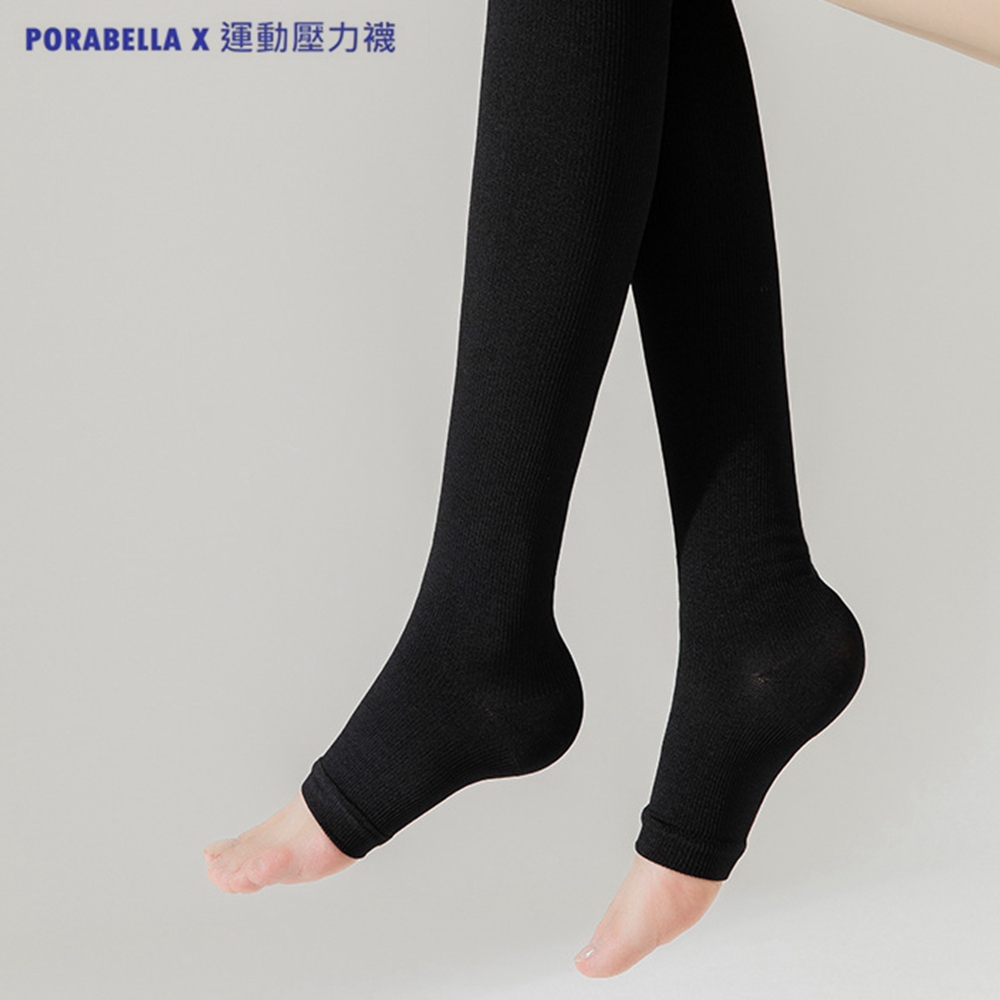 PORABELLA X 運動壓力襪 