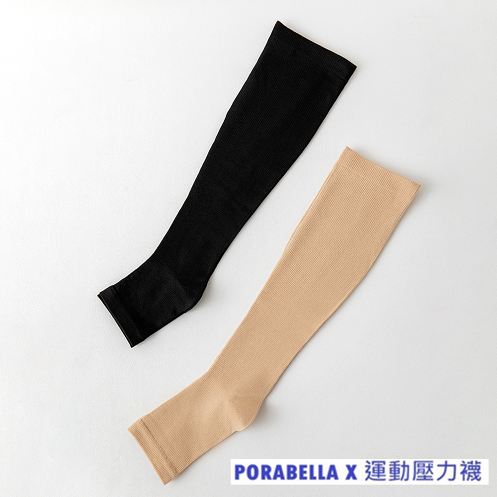 PORABELLA X 運動壓力襪 